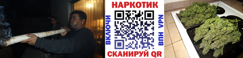 Что такое Эртиль KRAKEN ссылки  COCAIN  СК  ТГК  Гашиш  Каннабис 
