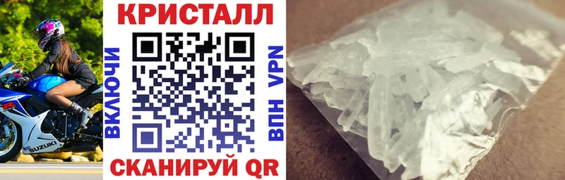 АМФЕТАМИН 98% Эртиль