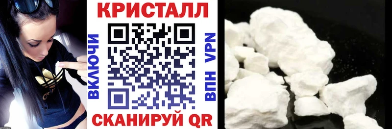 АМФ 98%  купить наркотики цена  OMG как войти  Эртиль 
