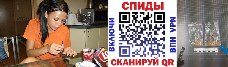 закладки  Эртиль  Бутират GHB 