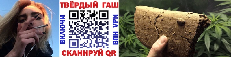 ГАШ VHQ  Эртиль 