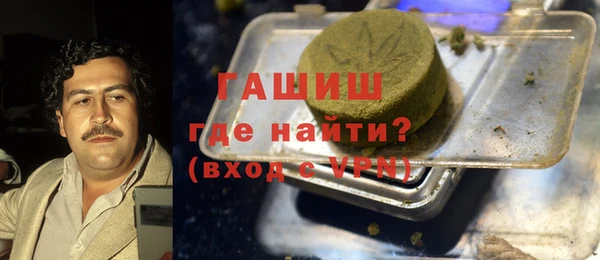 ALPHA-PVP Елизово