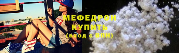 марки lsd Елабуга