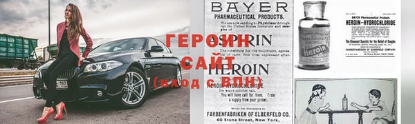дурь Ельня