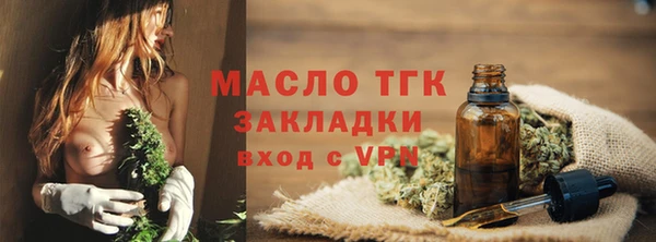 марки lsd Елабуга