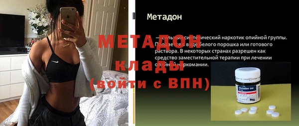 дурь Ельня