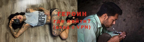 ALPHA-PVP Елизово
