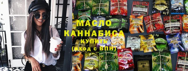 дурь Ельня