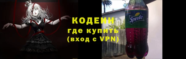 марки lsd Елабуга