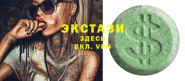 дурь Ельня