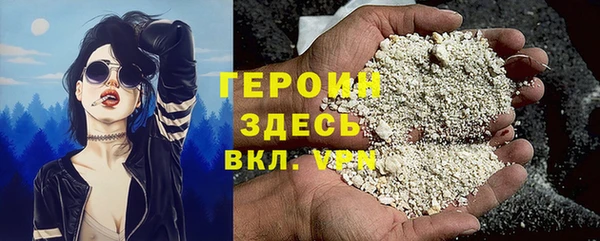 ALPHA-PVP Елизово