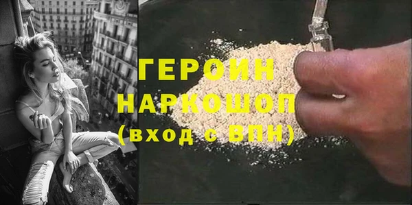 дурь Ельня