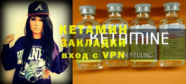 марки lsd Елабуга