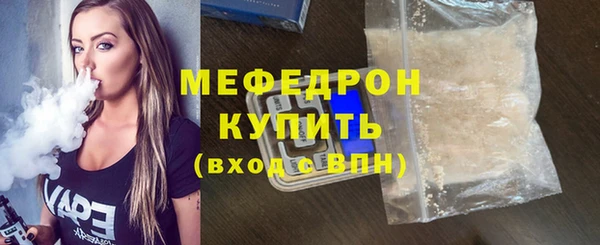марки lsd Елабуга