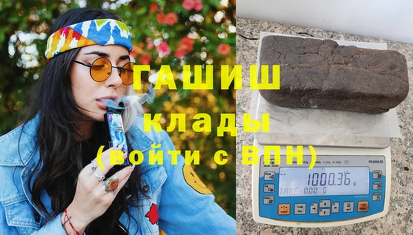 марки lsd Елабуга