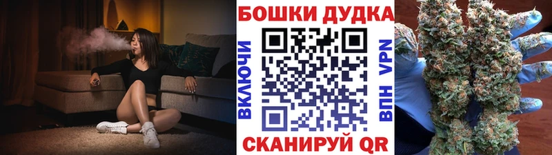 сайты даркнета официальный сайт  kraken   Эртиль  Конопля THC 21% 